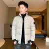 Thickened Thermal Casual Stand-up Collar Slim-fitting Cotton-padded Clothes Trendy Jackets Short Young Men's Cotton-padded Jackets