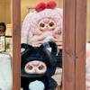 Baby Three-Piece 400% V1 Series Blind Box Fashion Toy Plush Cute Animal Bear Doll Partner Decoration Surprise Birthday Gift.