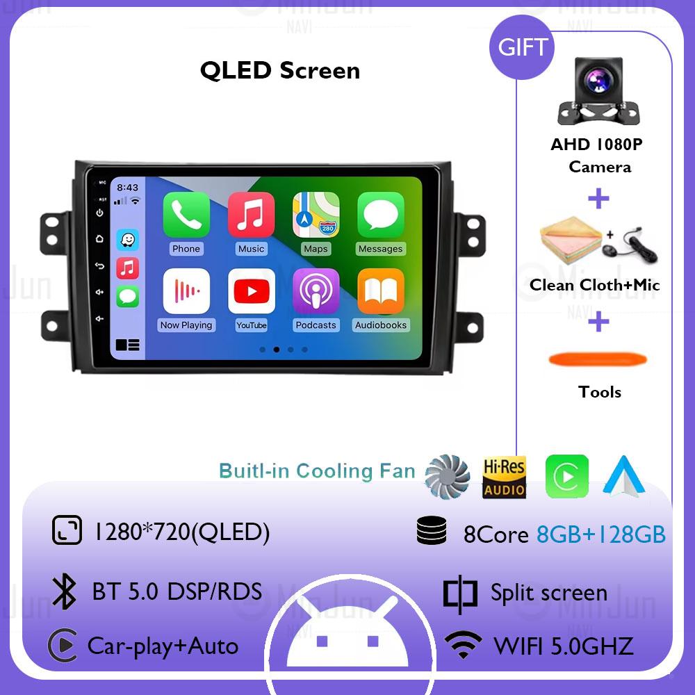 Android 14 for Suzuki SX4 2006-2013 Car radio For Fiat Sedici multimedia player Autoradio GPS navigation Carplay SWC HeadUnit
