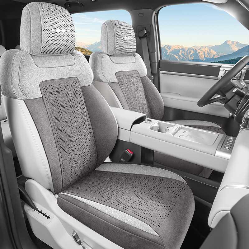 Formula Leopard Titanium 7 Car Seat Covers: Ventilated, Breathable, All-Season Saddle Pads & Cushions