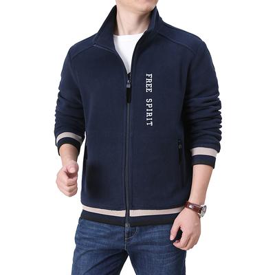 Outono e inverno novo velo engrossado quente lã masculina gola alta suéter jaqueta