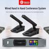 HuiDu HD-8890 Professional Digital Conference System Host (CN Version)