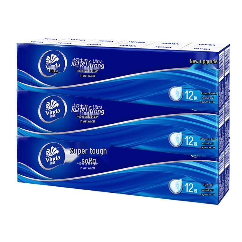 Vinda Ultra-tough 4-Ply Paper Handkerchiefs