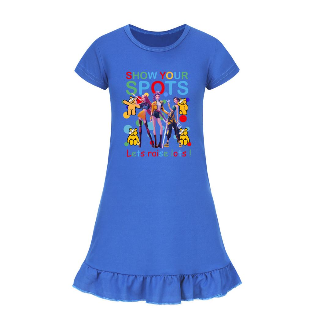 5101 Kids Girls Mira Zoey Rumi Printed Ruffle Short Sleeves Casual Dress