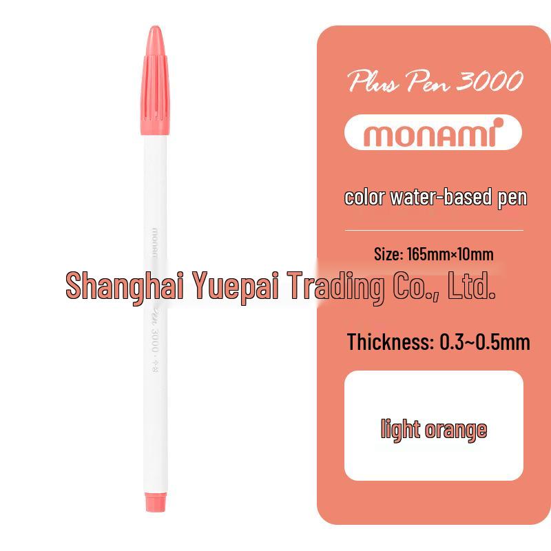 Monami Korean Fiber Watercolor Highlight Pen - Water-based Colored Journal Marker and Outliner Pen