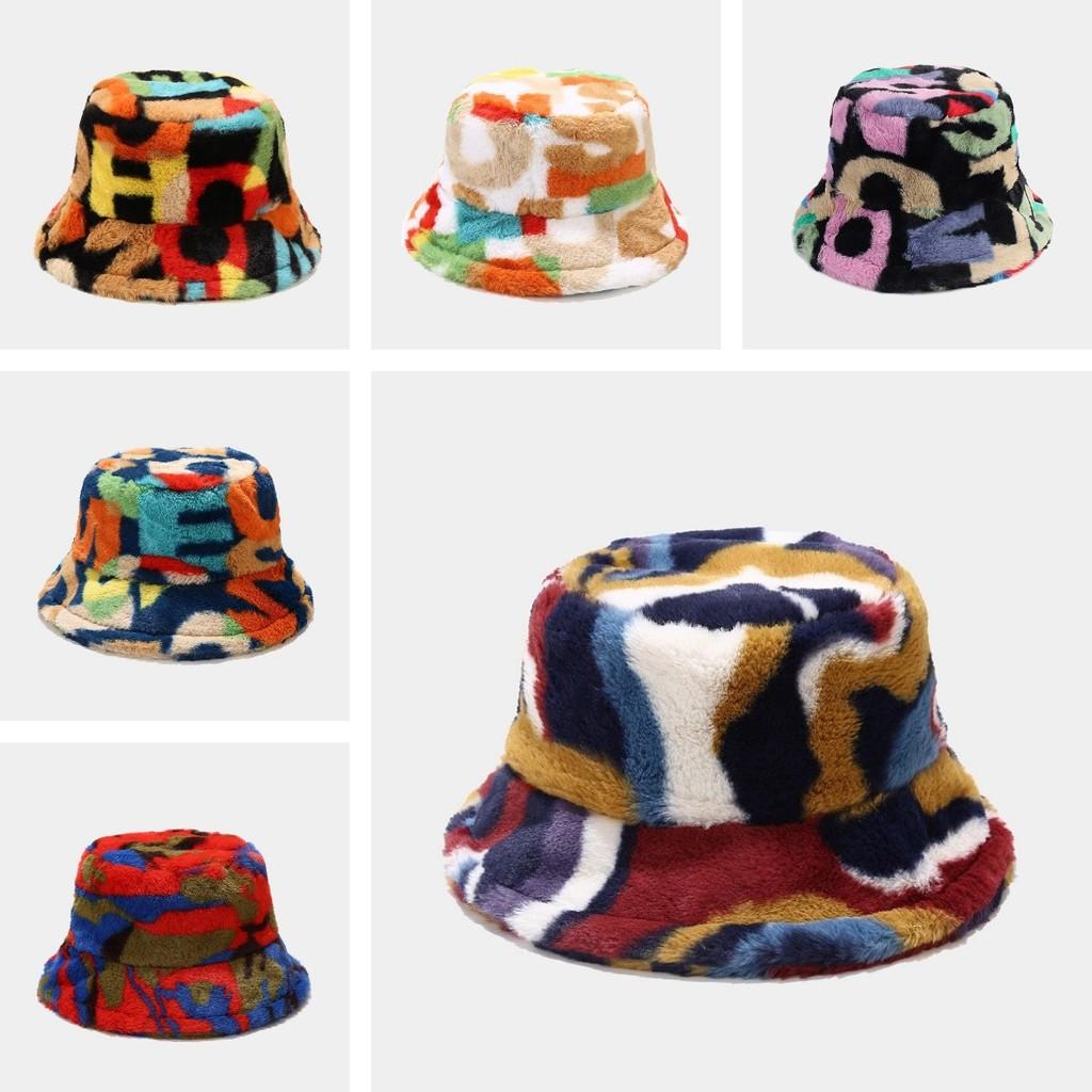Creative Colorful Printed Fisherman Hat For Women Fashionable And Stylish For Autumn And Winter