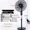 Silent Energy-Saving Oscillating Floor Fan with Remote & Timer