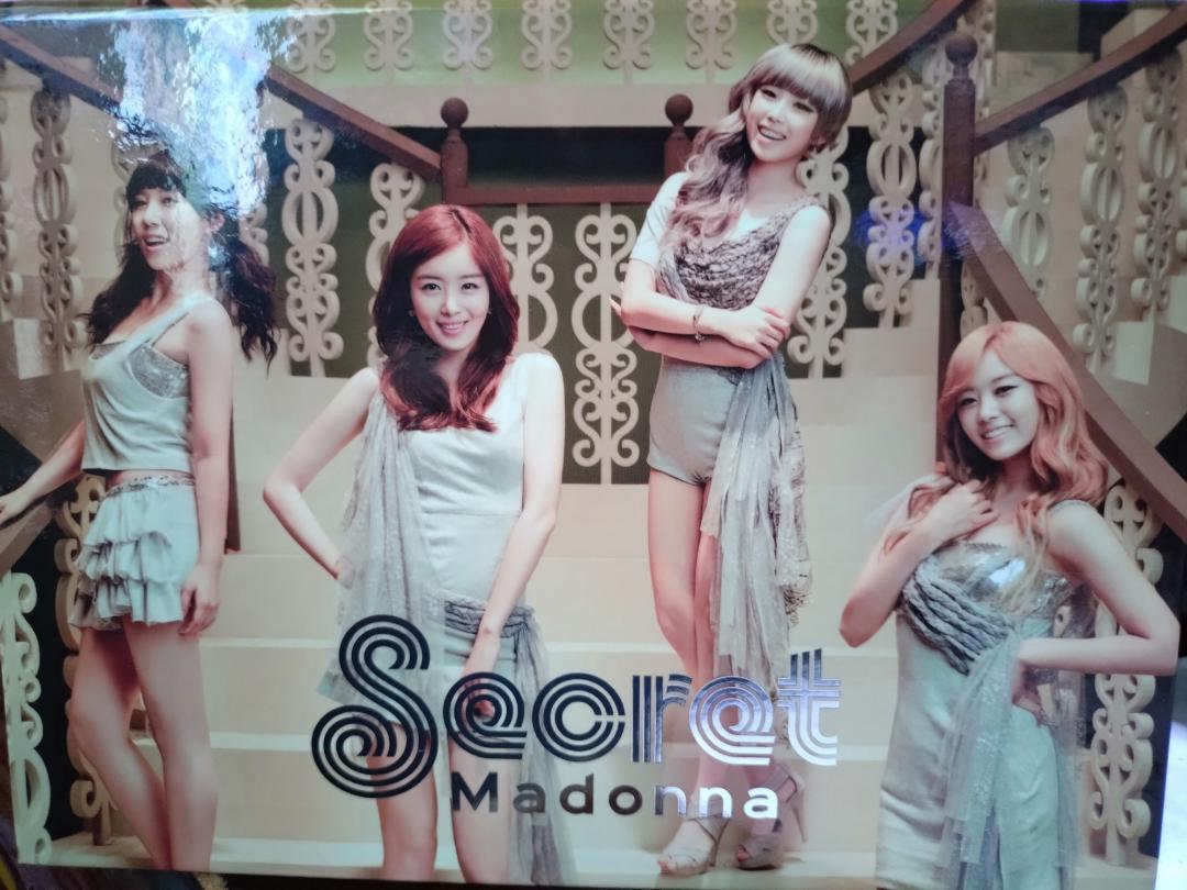 

[USED] SecretMadonna CD+DVD Silver Final Price Reduction