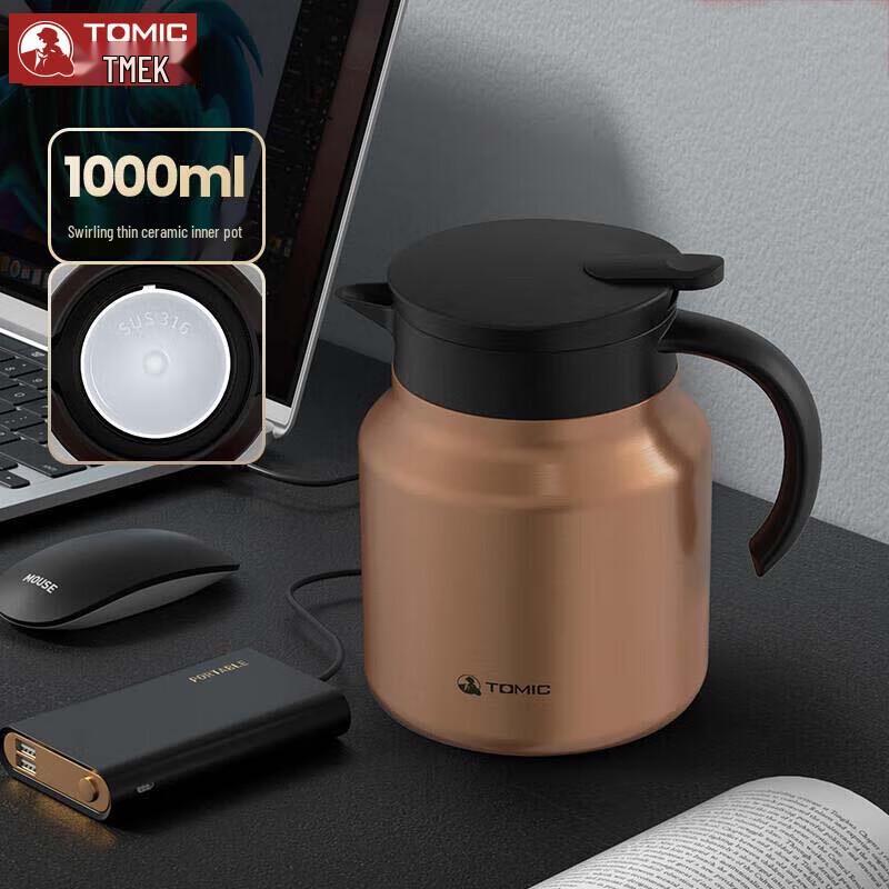 

TOMIC 1L Double-Wall Insulated Brewing Pot with Ceramic Liner