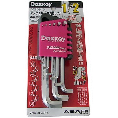 

Asahi Metal Industry ASH Short Duck Key Hex Wrench Set (9 Pieces) DZS0910