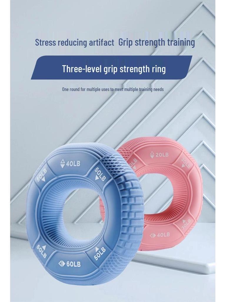 Specjalny dla nowicjuszy: 5 Juanów Rabatu - Silikonowy Pierścień Chwytny do Treningu Siły Ramion i Dłoni