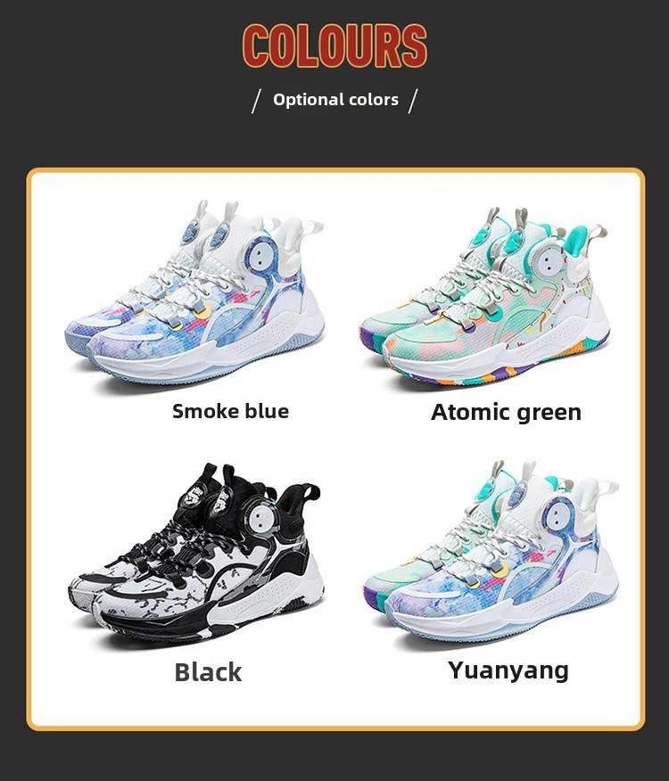 Men's & Women's Camouflage Basketball & Running Shoes - Spring/Winter Mesh Sneakers for Youth & Couples