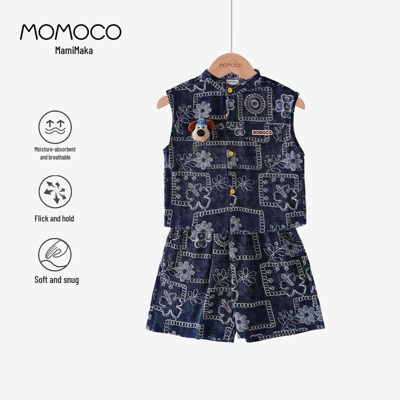 MOMOCO Boys' Summer Casual Outfit