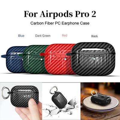 For Airpods-Pro2 2022 Case 3 Carbon Fiber Wireless Earphone Case Headphone Cover With Keychain Hook For AirPod Pro 2 2nd Thin PC Case