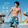 Men's Quick-Dry Double Layer Swim Trunks - Breathable, Loose Fit Beach & Sport Shorts