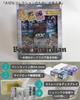 EYESRAIL Boxx Guardian Pokemon Card BOX Loader UV ochrana Made in Japan Collection Transparentní úložné pouzdro Speciální (ex Set, [3 kusy])