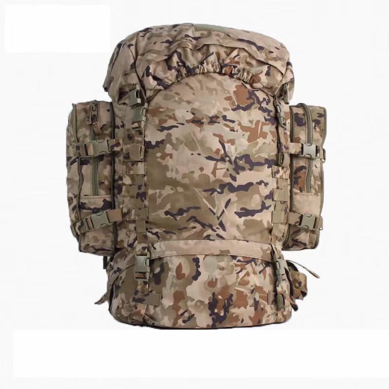 YanJia 85L Large Capacity Hiking Backpack