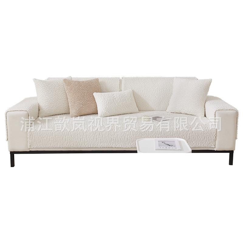Solid Color Sofa Cushion, Four-Season Universal Non-Slip Seat Cushion  New Simple Modern Light Luxury Sofa Cover Cover Cloth Towel