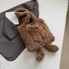2025 Autumn New Fashion New Tote Plush Women's Bag Simple Shoulder Portable Bear Girlish Handbag Bag