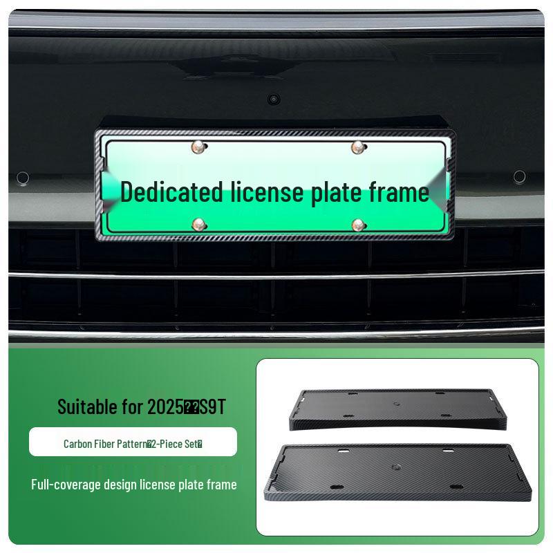 2026 AION i60 Green Plate Full Edge License Frame for New Energy Vehicles