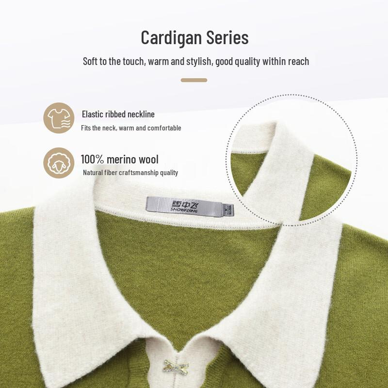 SNOWFLYING Women's 100% Wool Lapel Sweater