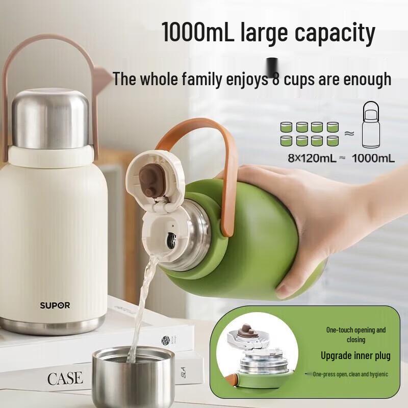 SUPOR 1L 316L Stainless Steel Vacuum Insulated Travel Mug
