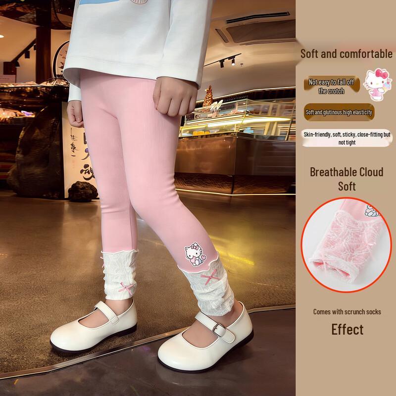 Hello Kitty Girls  Spliced Leggings 120