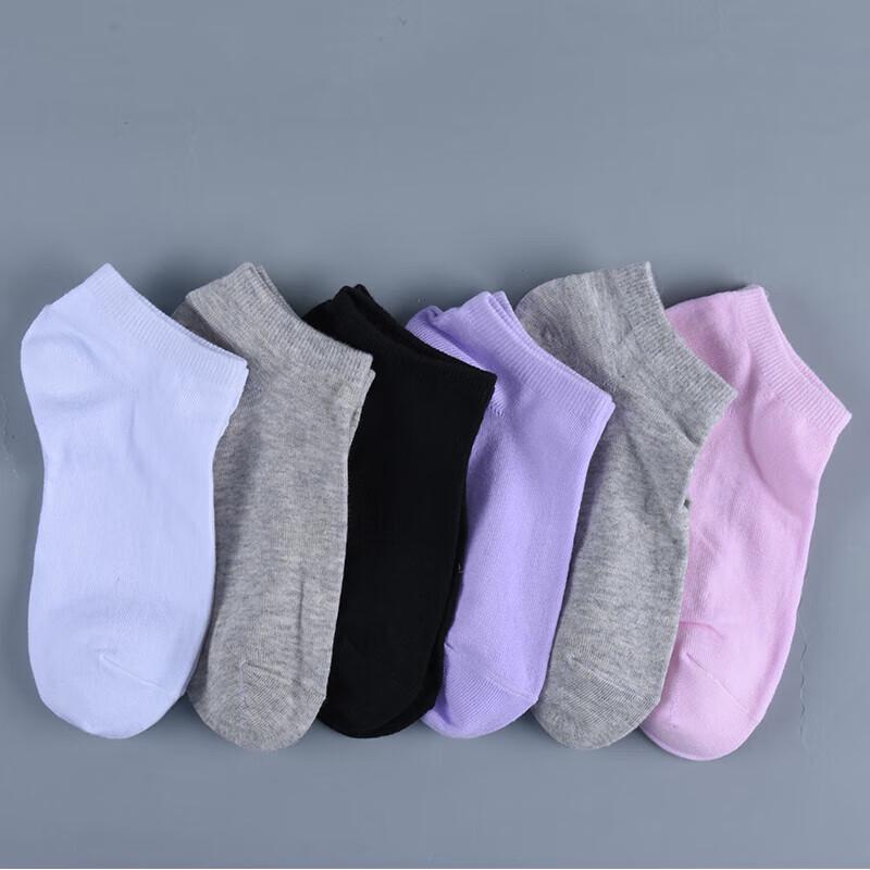 Hengyuanxiang Women's Casual Boat Socks