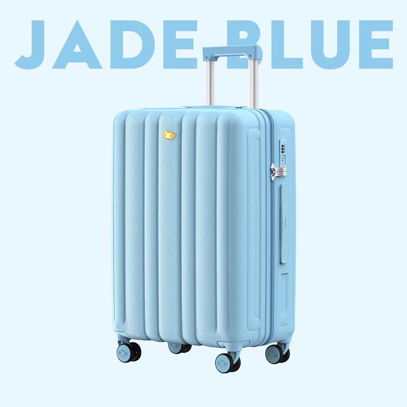 

Mango Bird M15 Vertical Stripe Carry-on Suitcase 20 Inch