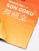 [Hip Shop] Dragon Ball Z Kids' Underwear, Boxer Shorts, Seamless, Polyester, Son Goku, Size 110