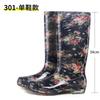 Fashion Rain Shoes Waterproof Shoes High Tube Velvet Cotton Rain Boots Cover Shoes Water Boots Female Adult Fashion Non-slip Warm Winter