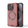 Applicable iPhone17Pro max 2-in-1 heat dissipation protective case Apple 16 honeycomb magnetic suction anti-drop mobile phone case