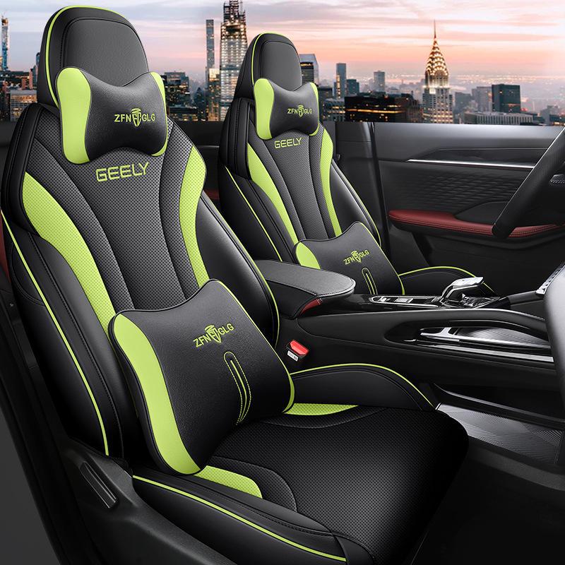 Binyue Cool 2022 Universal Leather Car Seat Covers - Four Seasons, Detachable, Full Surround Design