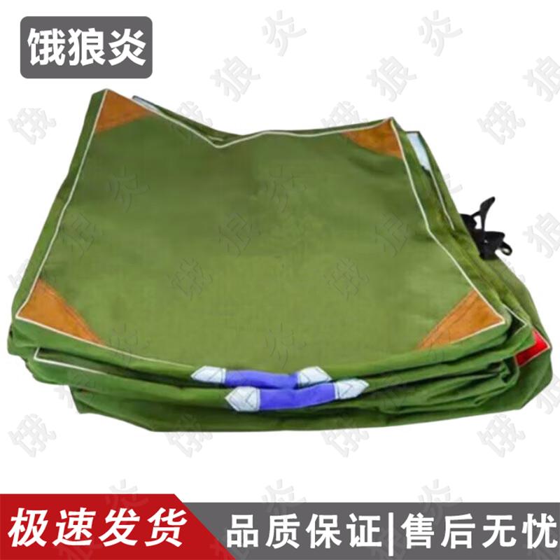 

E-lang Yan Two-Fold Silicone Waterproof Gymnastics Mat Cover