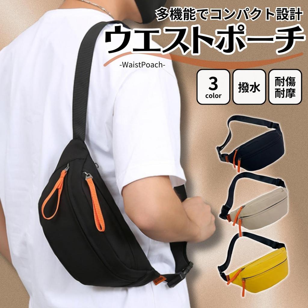 XIAXIN Bolsa de Cintura Corpo Quadril para Homens e Pochete, Unissex, Bolsa, Bolsa, Mulheres, ZA-424B (Preto)