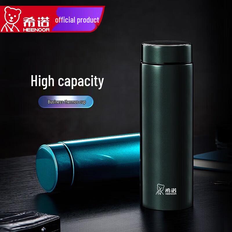 Sinuo Premium Business Thermos Bottle 580ml