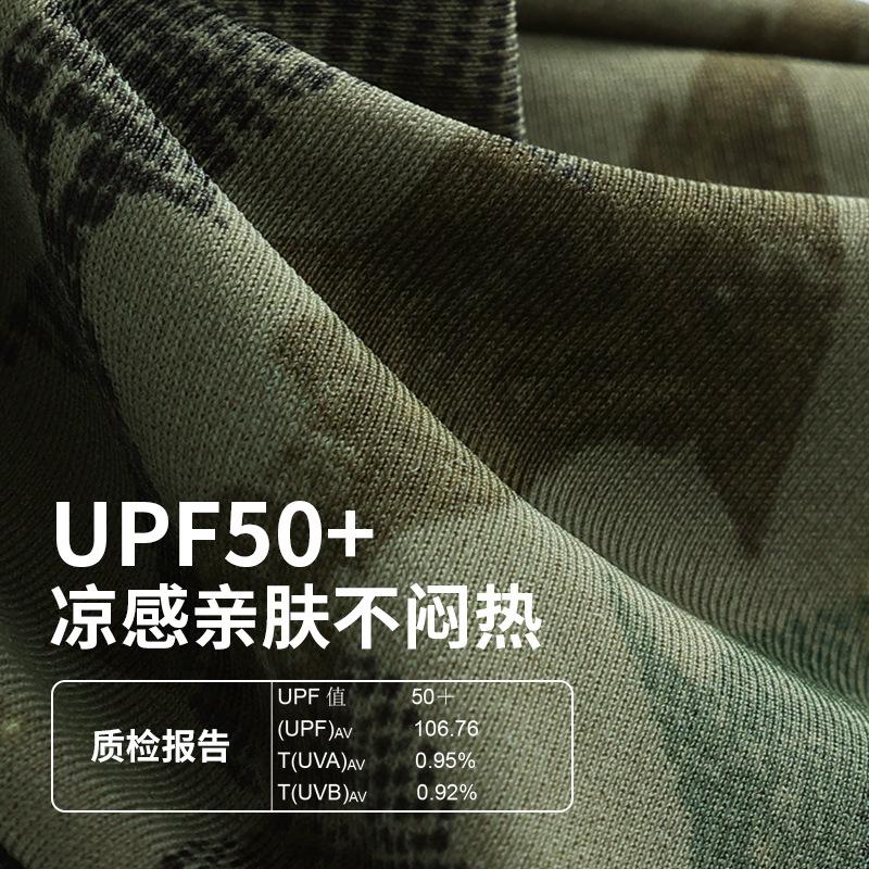 Men Women Fishing Gloves Half Finger Anti-Slip Breathable for Lure Angling Outdoor Sports Sun Protection Reinforced Thumb Durabl