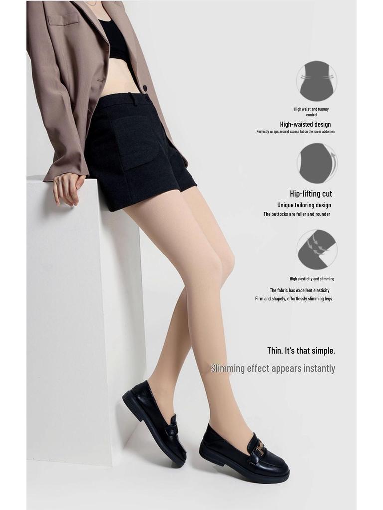 Women's Double Layer Fleece Lined Button Pantyhose for Autumn/Winter