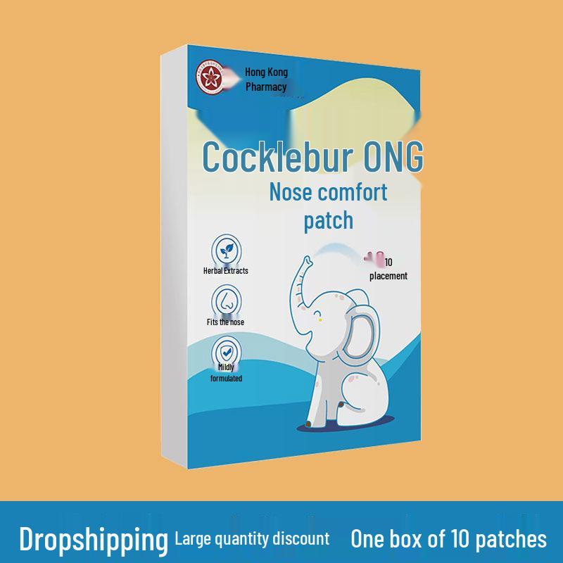 

Cocklebur Herbal Nose Relief Patch for Seasonal Nasal Congestion and Itch – Adult Universal Type.