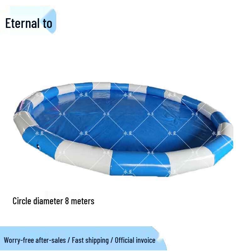 Yongzhi Large Round Inflatable PVC Pool