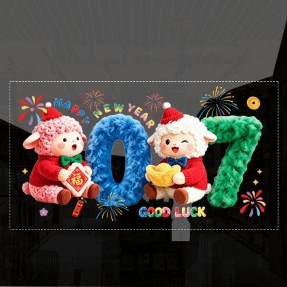 2D Flat Print Happy New Year Window Stickers Large Size 5D Window Glass Decor  Family Holiday