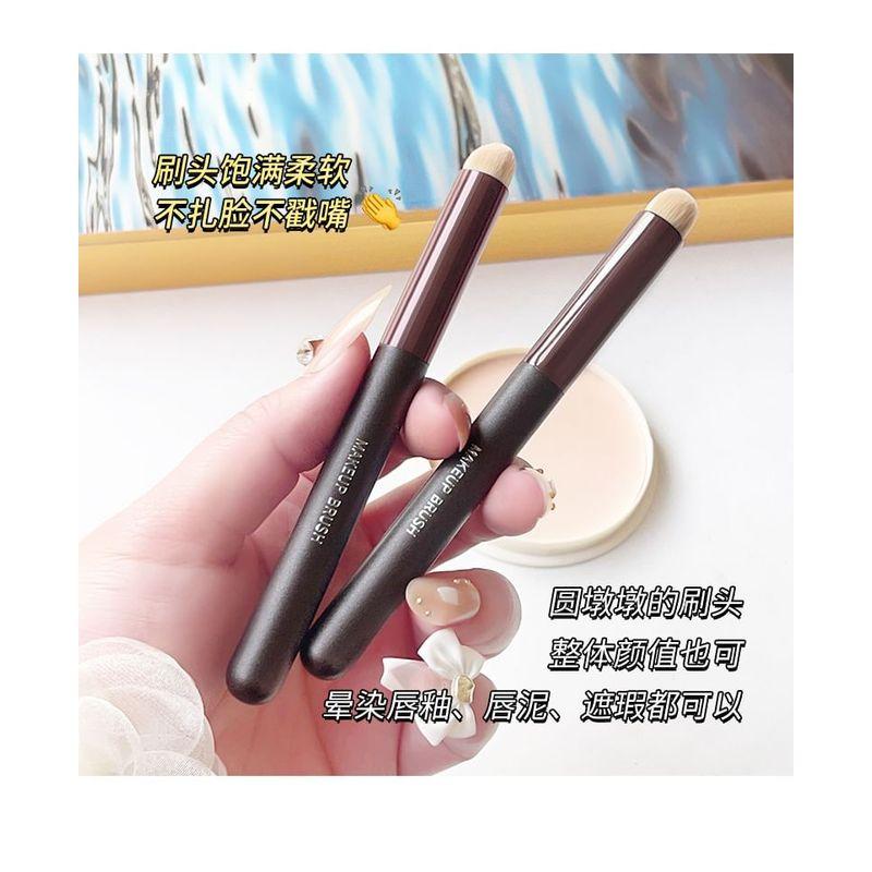 Nreain - Lip Makeup Brush