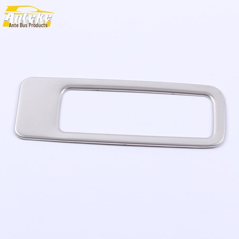 2020 Oshan X7 Trunk Handle Ring & Mat Sequin Decoration