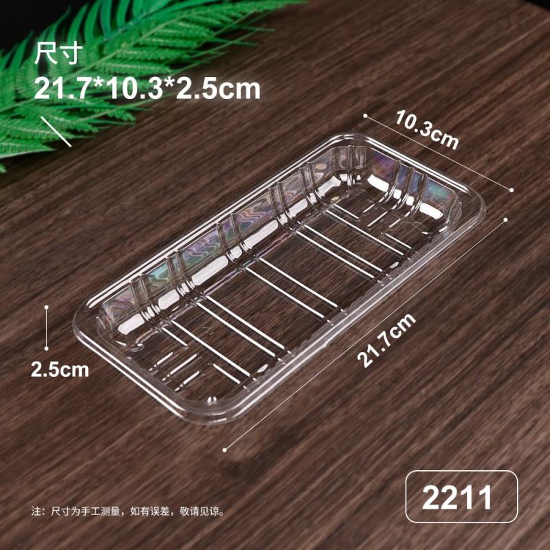 

Disposable Transparent Rectangular Food Containers