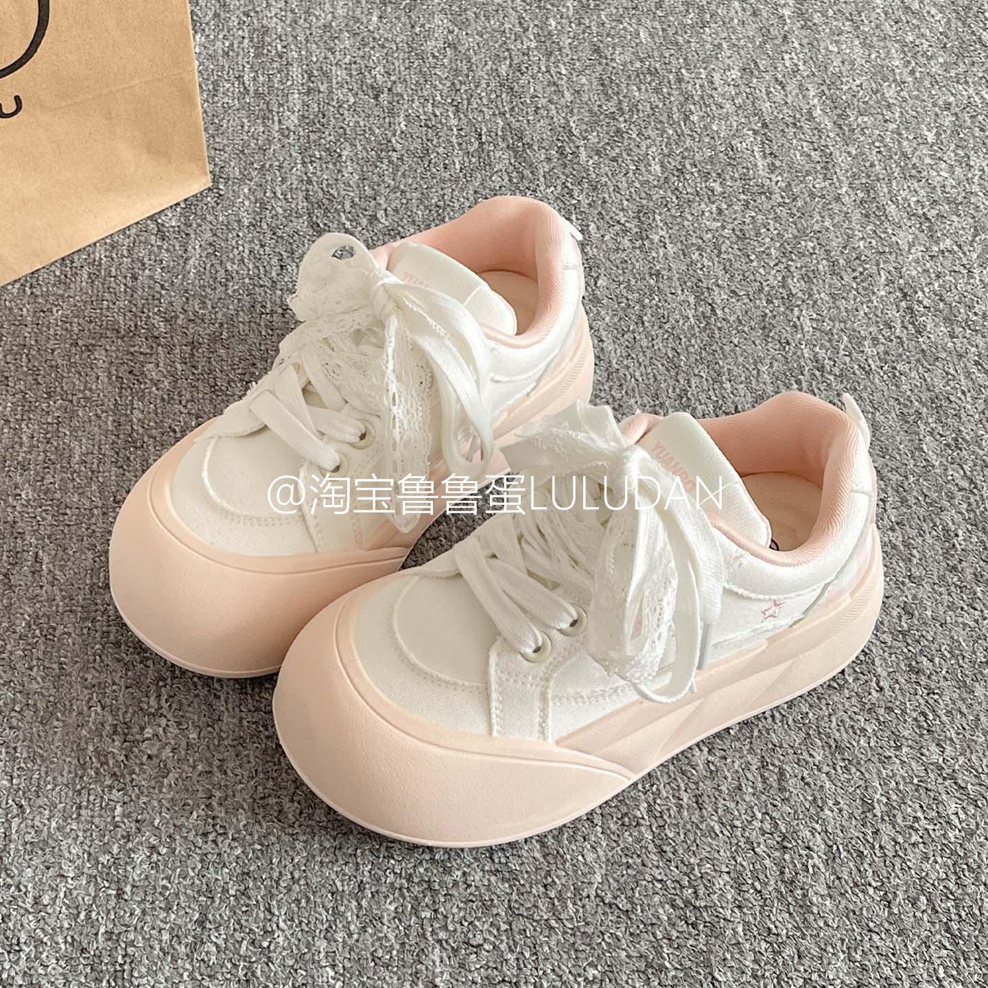 

Student thick baseplate shoes women s 2025 new summer breathable little white shoes children ins trendy versatile bread shoes women 40