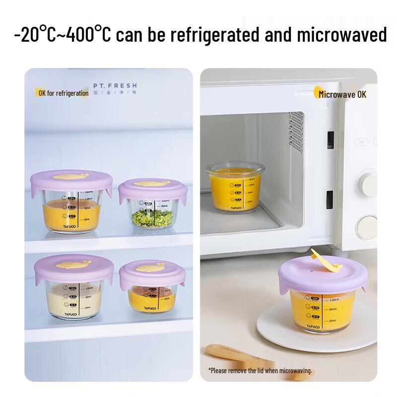 TAFUCO Baby Food Glass Container Set
