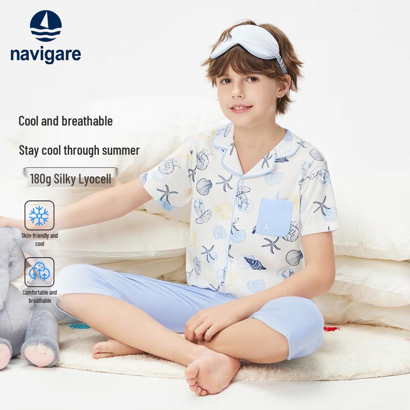 Navigare Boys Summer Short Sleeve Pajama Set 150