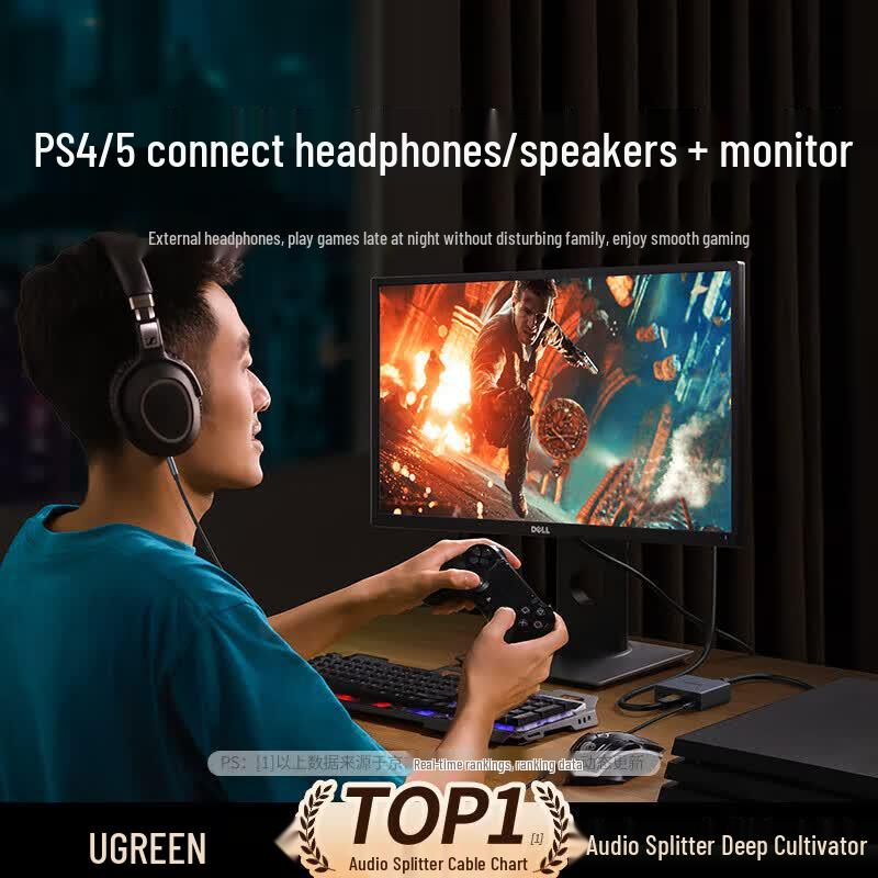 Ugreen 4K HDMI Audio Extractor mit optischem Ausgang und 3,5-mm-Klinke