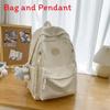 Solid Color Simple Student Lightweight Backpack With Plush Pendant For School