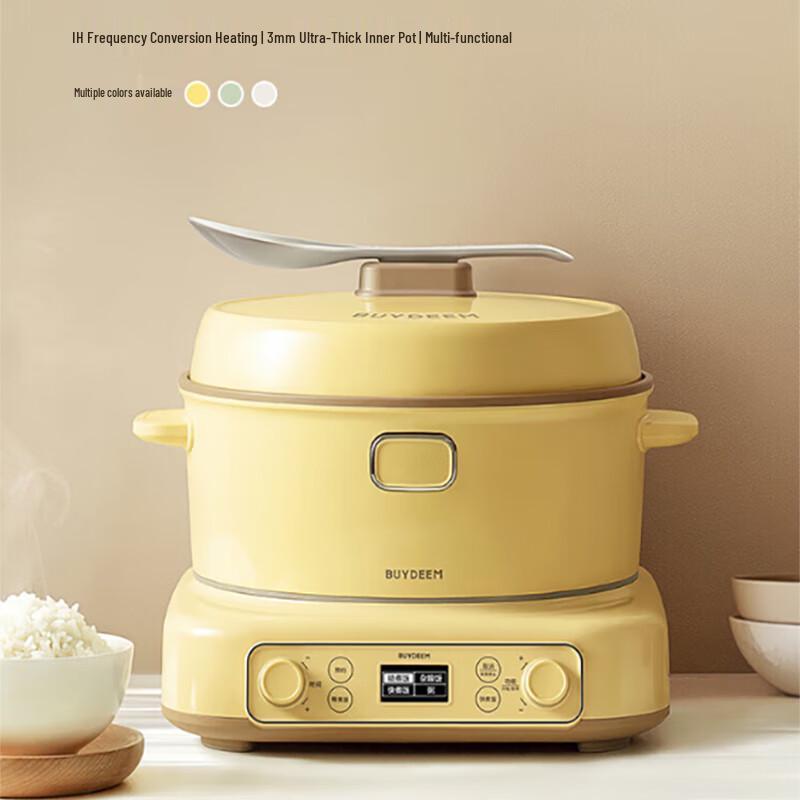 Buydeem 3L IH Rice Cooker & Induction Cooktop CN plug (adapter included)